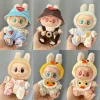 Mini Plush Doll’S Clothes Outfit Accessories For Korea Kpop Exo 17cm Labubu I II Idol Dolls Sitting Party 3