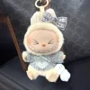 Only Labbubu Clothes Labubu Doll Accessories Kawaii Jewelry Cute Doll Ornament Christmas Gift Creative Labubu Keyring Kids Toys 2