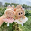 For 15-17cm Labubu Clothes V1 V2 V3 Leopard Patterned Shoulder Strap Skirt  Accessories Suit For Labubu Outfits Doll Gift 2