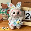 Mini Plush Doll’S Clothes Outfit Accessories For Korea Kpop Exo Labubu Idol V1 V2 Love sweater DIY Clothing Gift 3