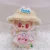 14 with hat