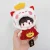 10CM Maneki-neko