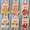 Labubu Clothes For 15-17cm Mini Plush Idol Doll Pearl Strawberry Dress Headwear Flower Pink Skirt 3PCS/Pack Decoration Fans Gift 2