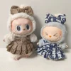 Labubu II 17cm Fashion Outfit Doll Cute Plush Sitting Party Idol Dolls Customizable Clothes And Accessories Toy for All Ages 3