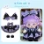 Kuro set