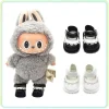 17cm Limited Labubu Kawaii Kindergarten Children Flush Luck And Duck Clothing Set Matchable Pendant Clothes Keychain Accessories 2