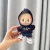 5 no doll