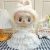 No doll