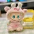 Pink Pig