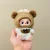 Little Brown Bear(He
