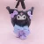 Kuromi