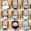 New Cotton Doll Clothes 20cm Cute Delicate Doll Pajamas Hoodie Winter Change Plush Doll Clothing Accessories Labubu Toy Set 3