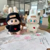 Labubu17cm Baby Clothes. The First And Second Generations Of Labubu Babies Can Wear Cotton Baby Clothes When Sitting Or Standing 2