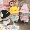 2025NEW Clothes 17cm Plush Cartoon Accessories Doll Clothes Doll Change for The Hoodie Suit 2