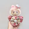 17cm 미니 인형의 Labubu 의류 복장 액세서리 한국 Kpop Labubu Idol V1 V2 Commando 자켓 의류 펜던트 선물 3