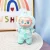 Zhilong Green Suit