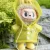Raincoat (yellow)