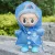 Raincoat (Blue) 1