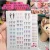 1pcs