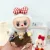 Red 3pcs set