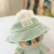Green Fisherman Hat