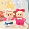 17cm Labubu I II Idol Dolls Clothes Elf Sets Accessories Korea Kpop Exo Clothing Hoodie Plush Doll’S Clothes No Doll Girls Gifts 2