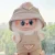 khaki 2pc deng xin
