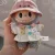 No doll
