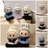 The New Labab 17cm First And Second Generation Blind Box Is A  Fashionable And Sweet Cool Style Baby Clothing Set Accessory 2