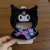 Kuromi