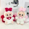 17cm Mini Plush Doll’S Clothes Outfit Accessories For Korea Kpop Exo Labubu Idol autumn and winter set Clothing Gift 2