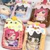10cm Cotton Doll Universal Cute Doll Doll Gift Bag Plush Doll Backpack Cute Girl Props Gift Cute Children'S Gifts  Birthday