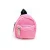 E 1PC only bag