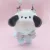 Pochacco