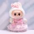 Pink daisy bunny bag