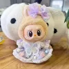 Labubu Fashion Leather 5/6pcs Suit For 17cm V1 V3 Labubuwa Clothes Handsome Trend Boy Doll Clothes Full Set 3