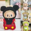 17cm Labubu Doll Clothes Pendant Drool Towel Bib Bear One-Piece Pajamas Set 2