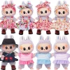 17cm Labubu Doll Outfits Designer Luxury Compatible Labubu Doll Clothes Student Skirt Plush Toys Clothes Labubu Doll Accessorie 2