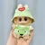 07 with hat