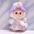 D rabbit 4-Piece set