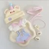 10cm New Baby Clothes Milk Whisper Series "Cream Bear" Cotton Doll Doll Dress Strap Pants Set Cute Clothes No Doll