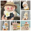 For 17cm Cute Mini Plush Doll’s Clothes Outfit Accessories For Labubu Dolls Sweater Hoodie Clothing Astronaut Mask Spacesuit 2