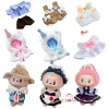 1PC 17cm Labubu Clothes Cute Mini Plush Doll's Outfit Accessories Overalls Cloak Dress Pajamas Shirt for Vinyl Dolls Fans Gift