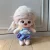 Cinnamoroll 20cm