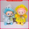 New 38cm Labubu Vinyl Dolls Summer Princess Dress Toy Soft Cloth Dolls Bag And Dolls Clothes Trendy Playtime Accessories 2