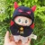 Devil Headgear