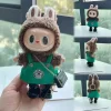 17cm Labubu Baby Clothes Pendant First And Second Generation Plush Doll Strap Skirt Clothes Set Holiday Gift Birthday Gift Girl 2