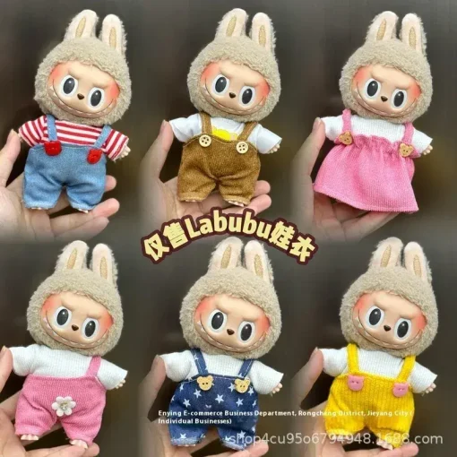 Labubu Doll Clothes 17cm First And Second Generation Rubberized Plush Figurines Cute And Fashionable Outfit Change Accessories