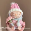 17cm Labubu I II Idol Dolls Clothes Elf Sets Accessories Korea Kpop Exo Clothing Hoodie Plush Doll’S Clothes No Doll Girls Gifts 3