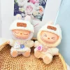 Only Clothes 38cm Labubu Baby Clothes Pilot Suit The First Generation Black Leather Summer Spring Field Can Be Worn For 30 Day 2